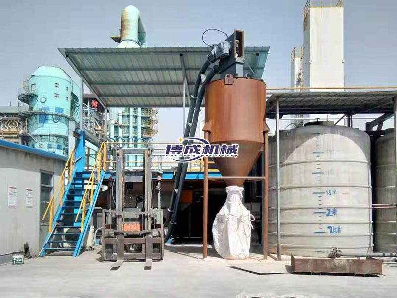 管鏈輸送機